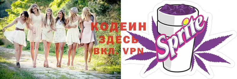 Купить наркотики цена Новопавловск Cocaine  Alpha PVP  Бутират  ГАШИШ  Каннабис 