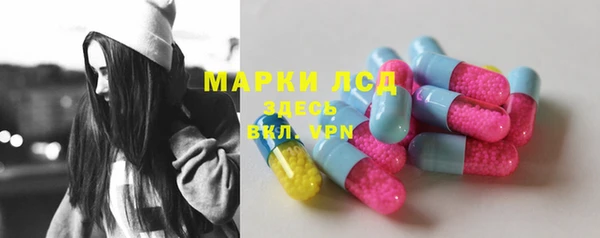 MDMA Богданович