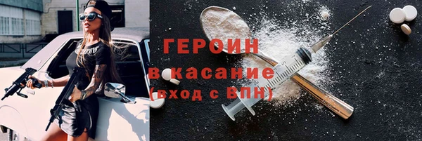 MDMA Богданович